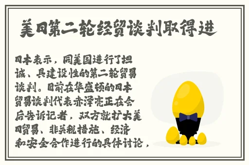 丝瓜草莓芭乐小猪鸭脖