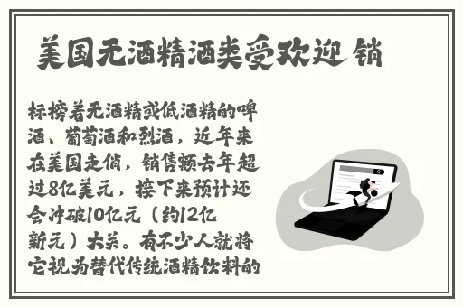 羞羞漫画页面首登入口